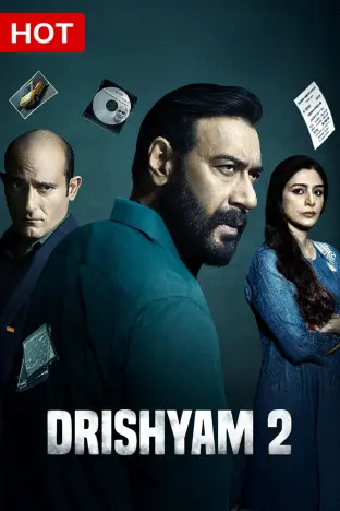 Movie 1